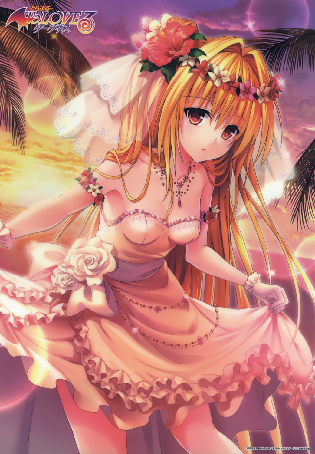 yabuki kentarou to love ru to love ru darkness golden darkness 